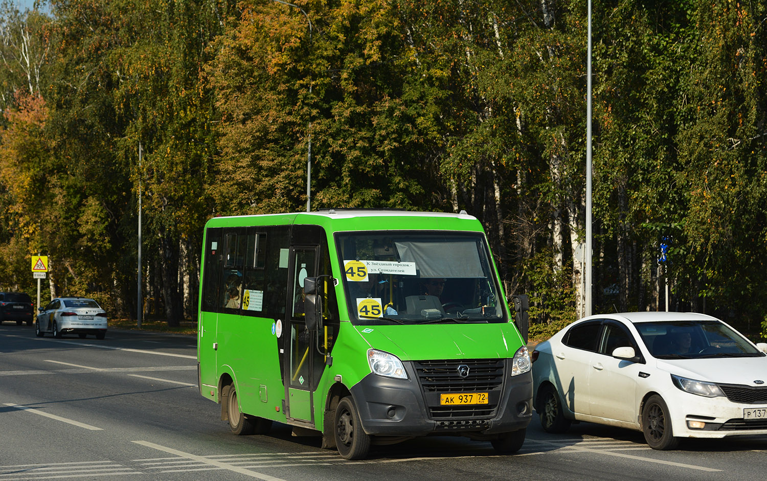 Тюменская область, ГАЗ-A64R45 Next № АК 937 72