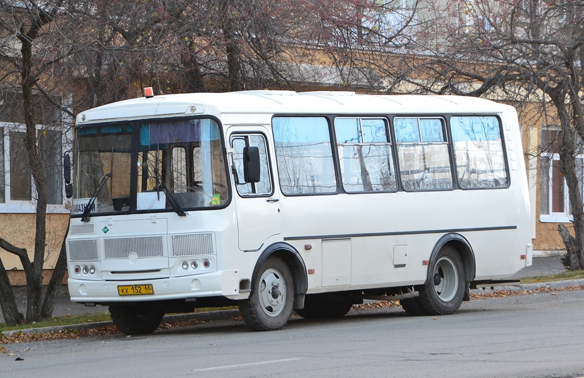 Свердловская область, ПАЗ-32054 № КХ 152 66