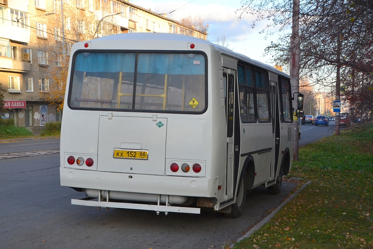 Свердловская область, ПАЗ-32054 № КХ 152 66