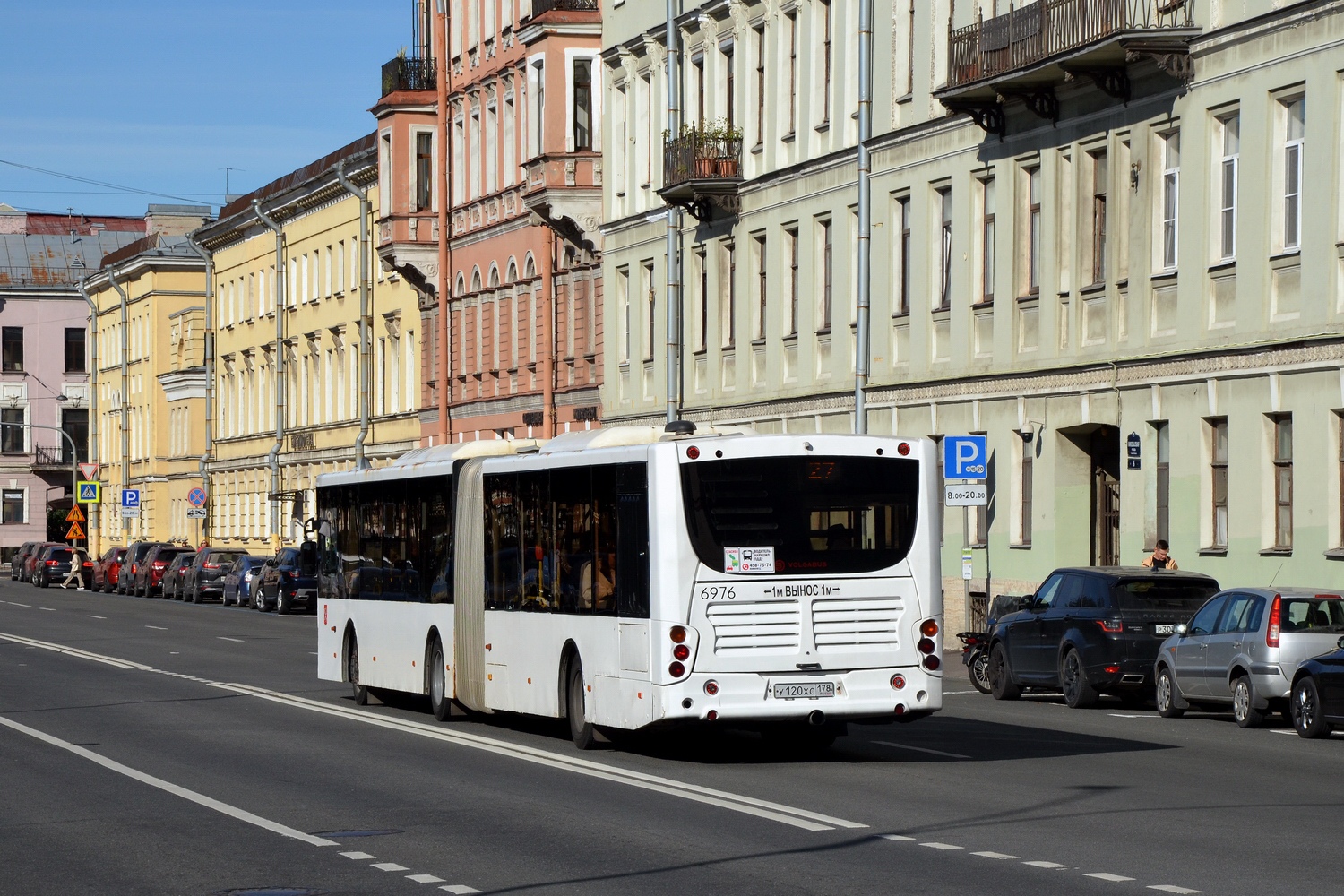 Санкт-Петербург, Volgabus-6271.05 № 6976