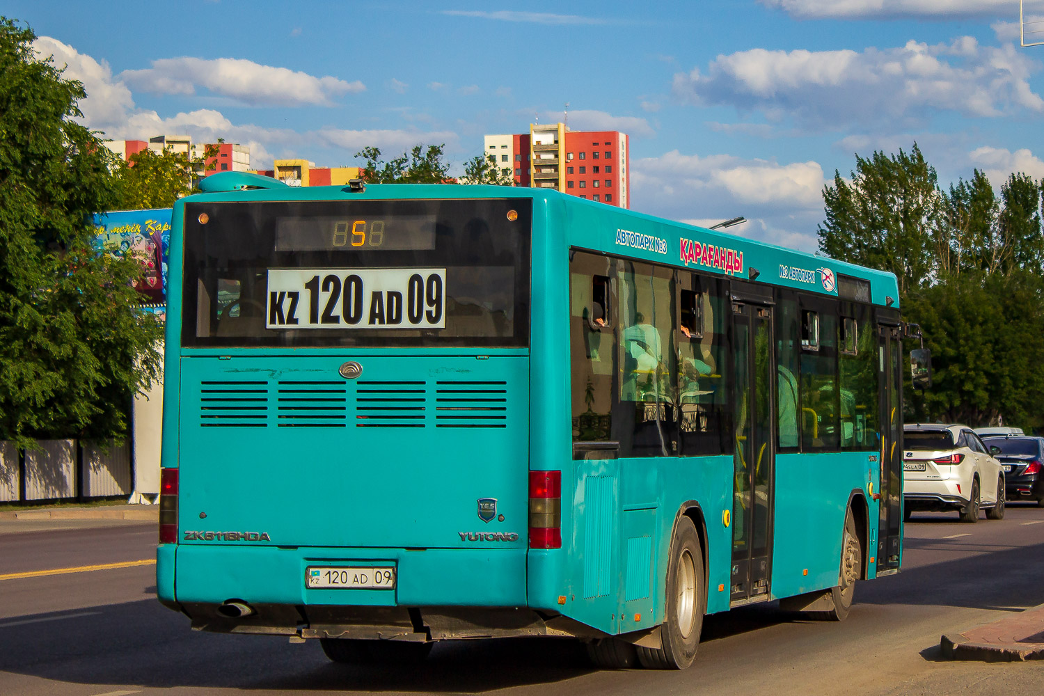 Карагандинская область, Yutong ZK6118HGA № 120 AD 09