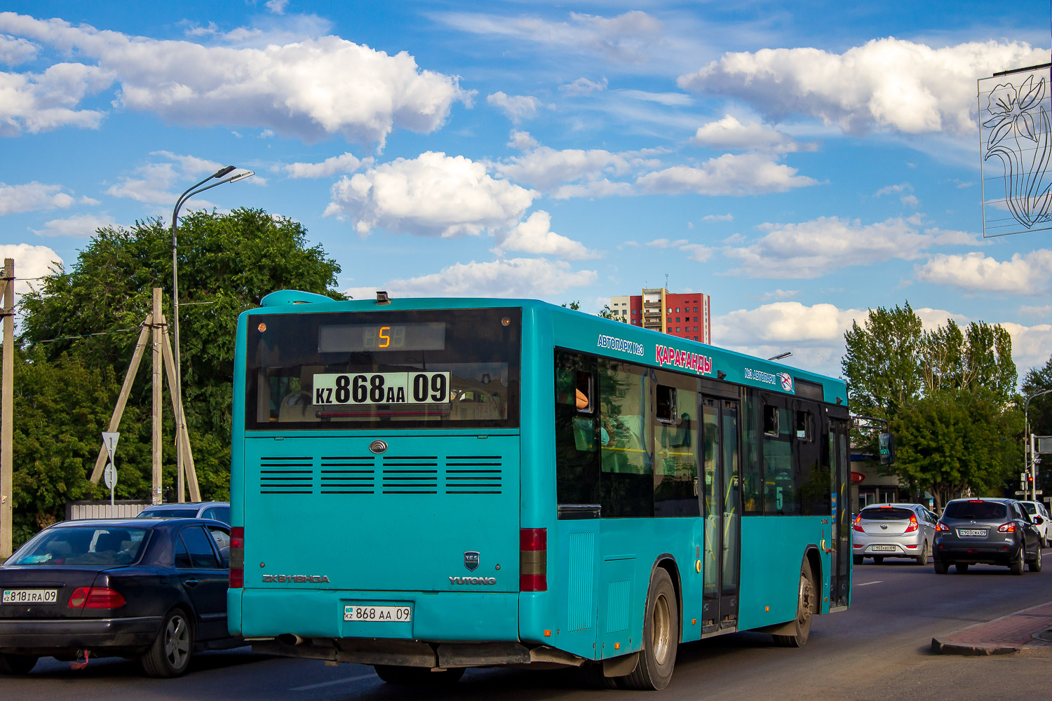 Карагандинская область, Yutong ZK6118HGA № 868 AA 09