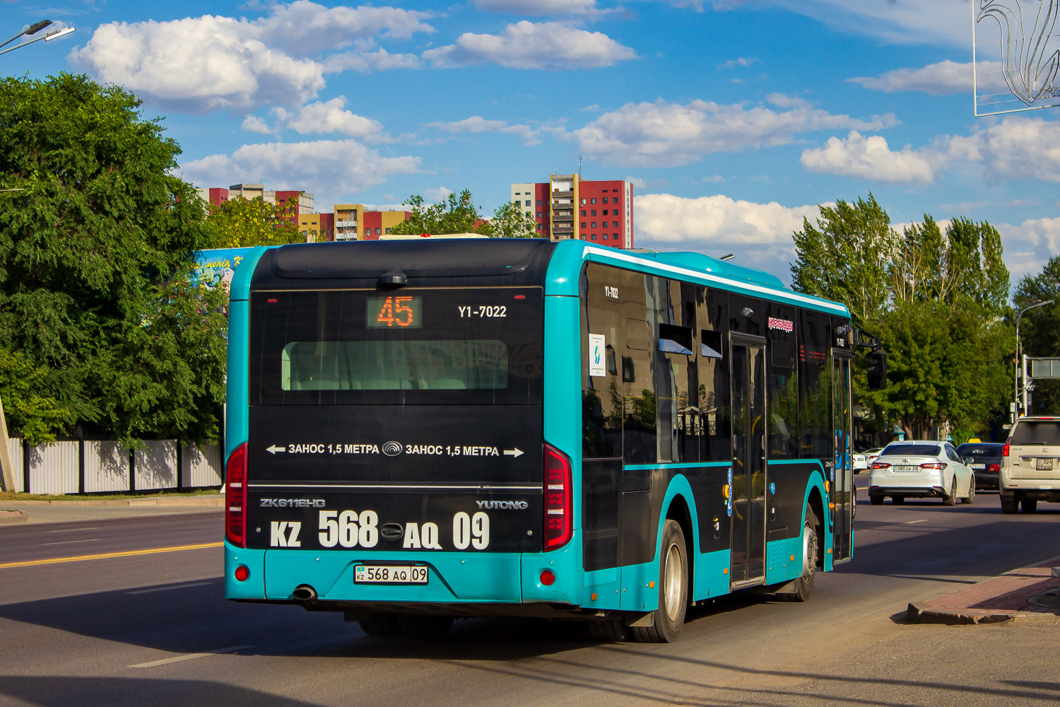 Карагандинская область, Yutong ZK6116HG (QazTehna) № Y1-7022
