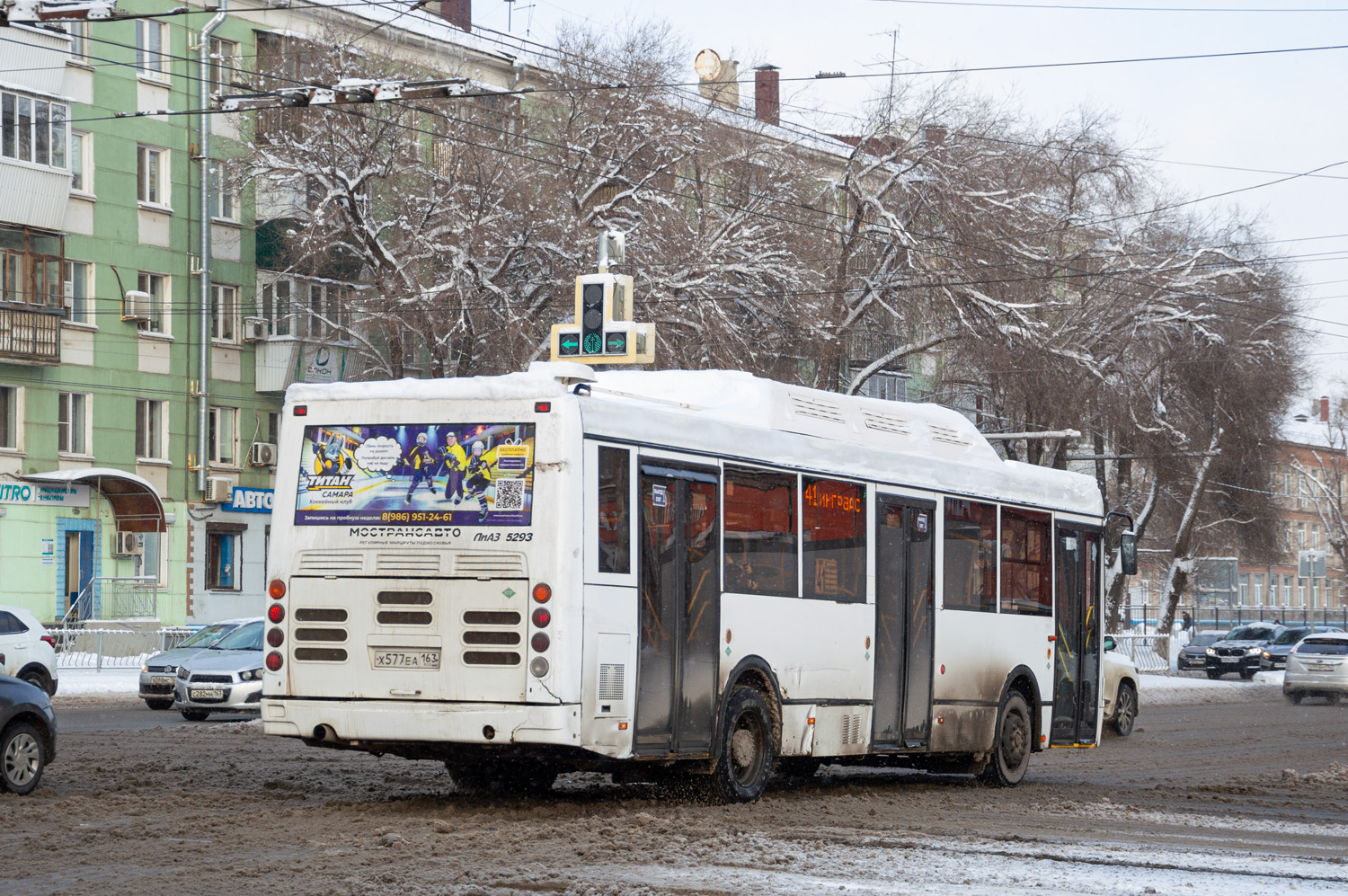 Самарская область, ЛиАЗ-5293.70 № 677