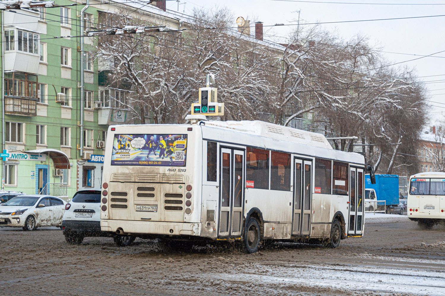 Самарская область, ЛиАЗ-5293.70 № 631