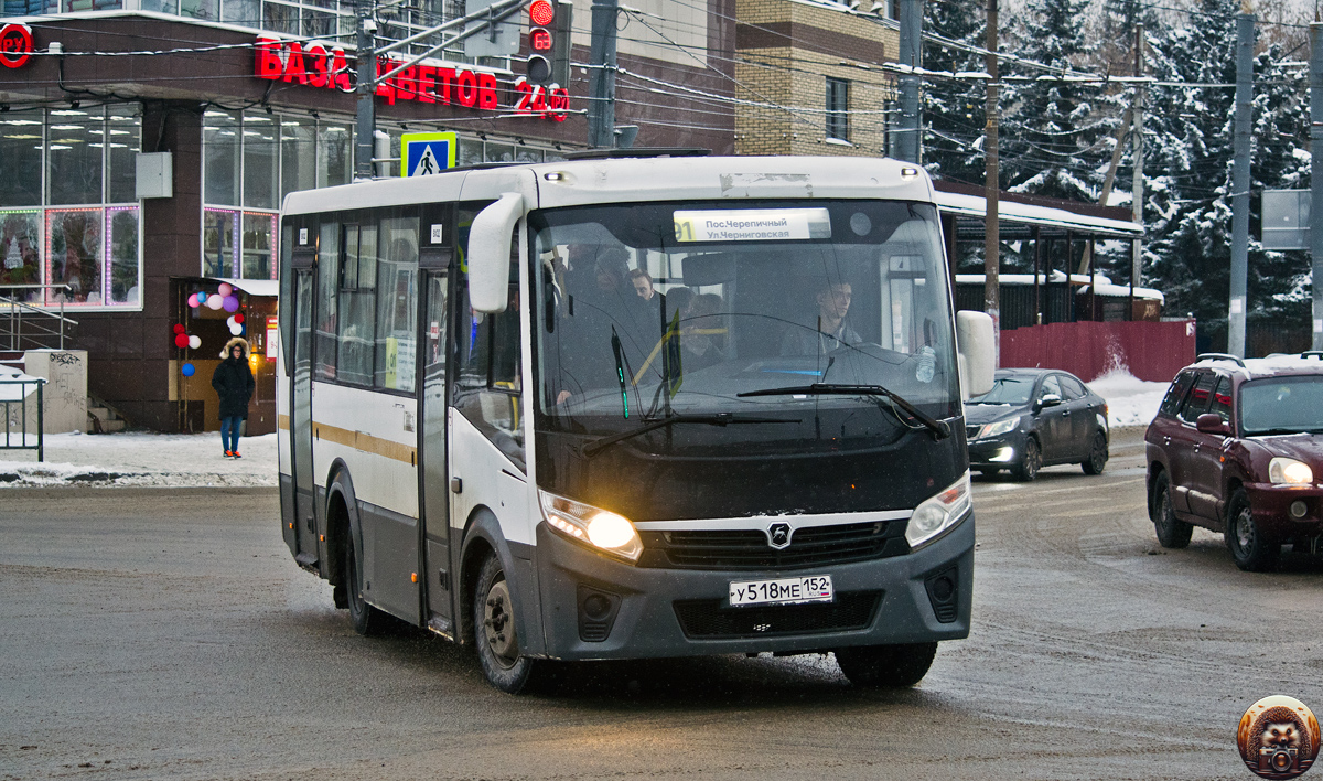 Нижегородская область, ПАЗ-320405-04 "Vector Next" № У 518 МЕ 152