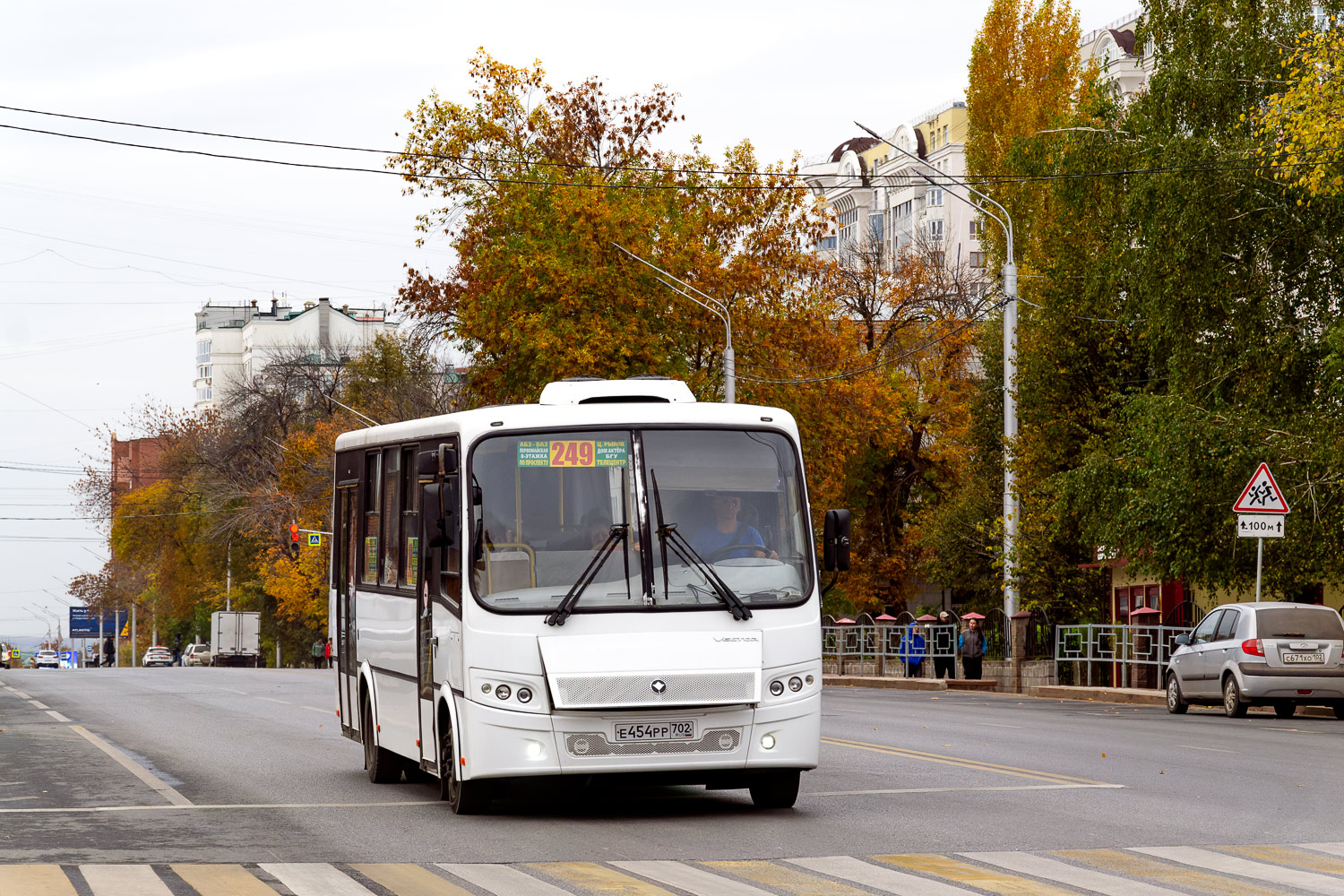 Башкортостан, ПАЗ-320414-14 "Вектор" № Е 454 РР 702