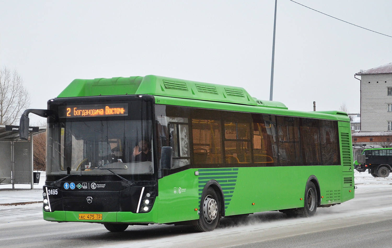 Tumen region, LiAZ-5292.67 (CNG) # 2495