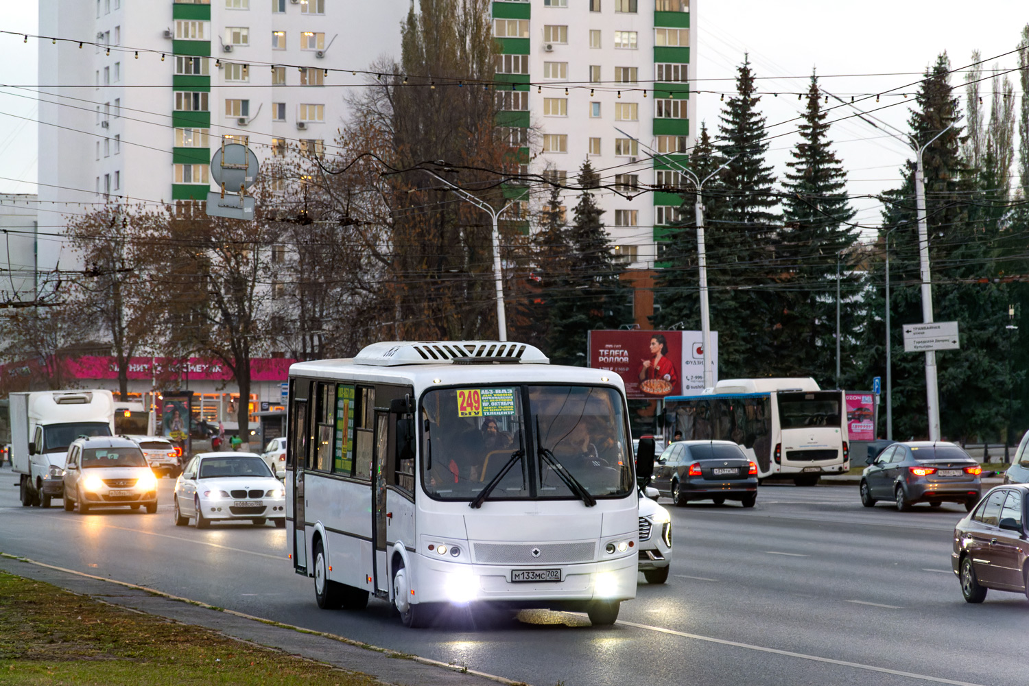 Башкортостан, ПАЗ-320412-04 "Вектор" № М 133 МС 702