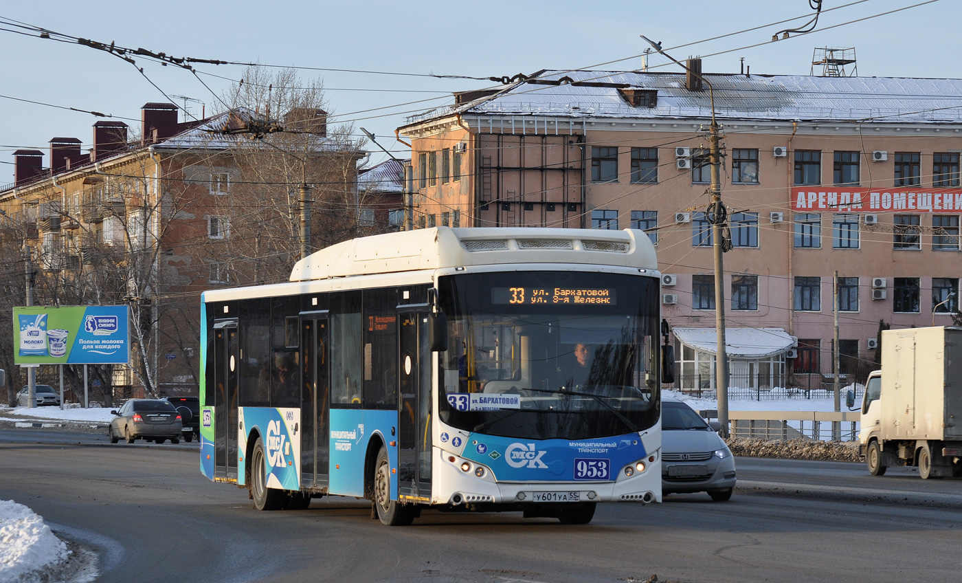 Омская область, Volgabus-5270.G2 (CNG) № 953