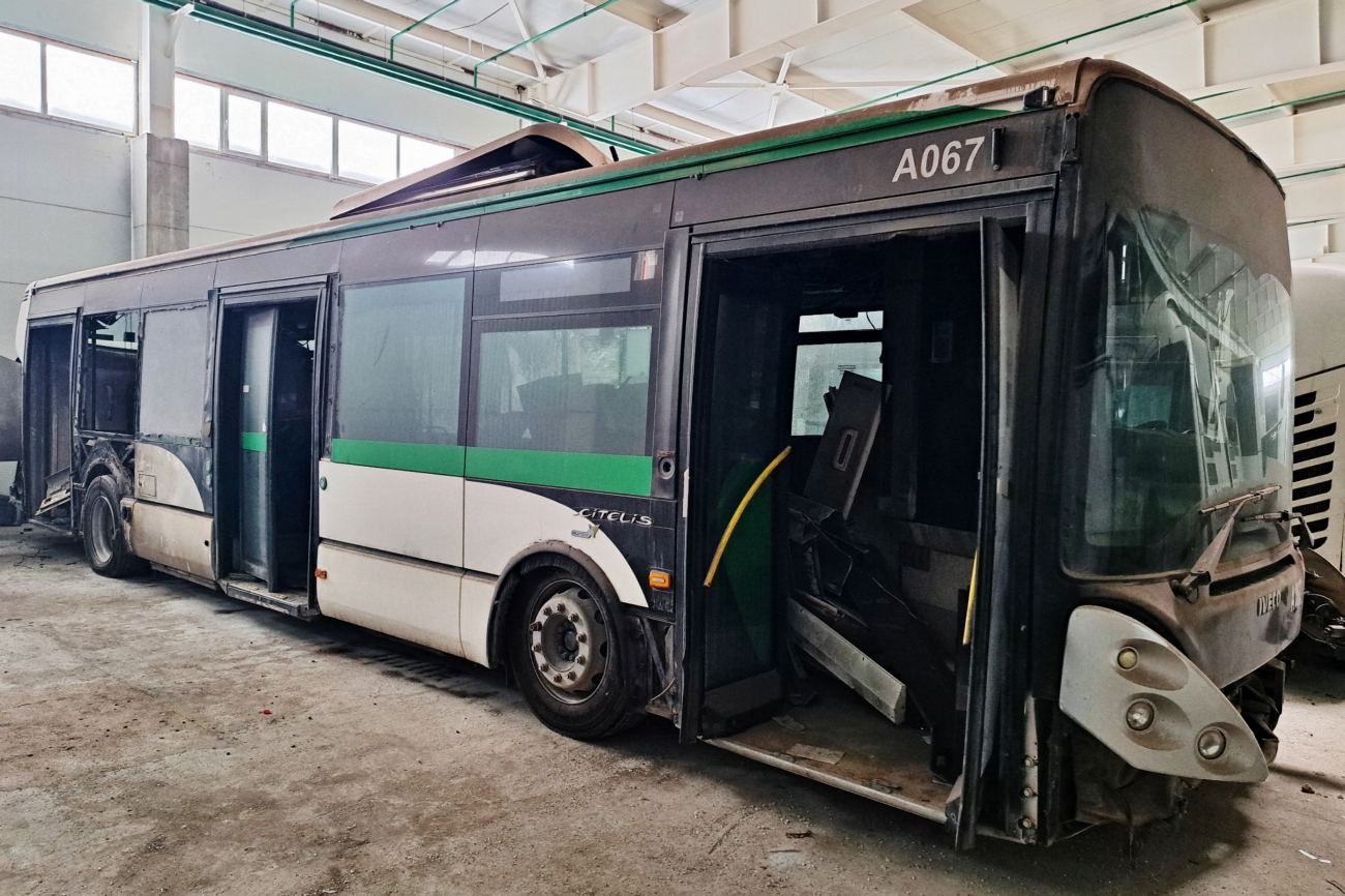 Астана, Irisbus Citelis 12M № 233 CY 01