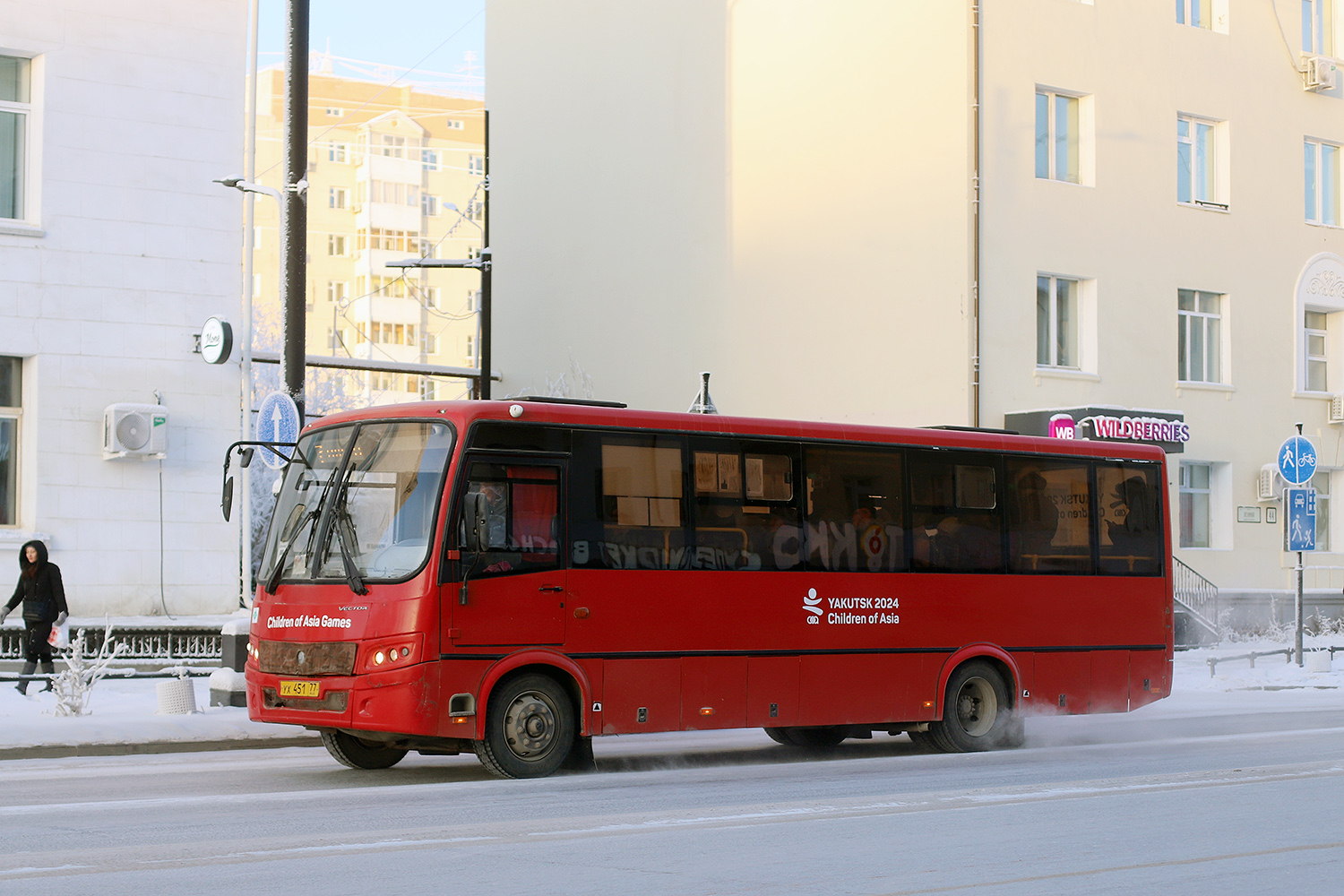 Саха (Якутия), ПАЗ-320414-14 "Вектор" № УХ 451 77