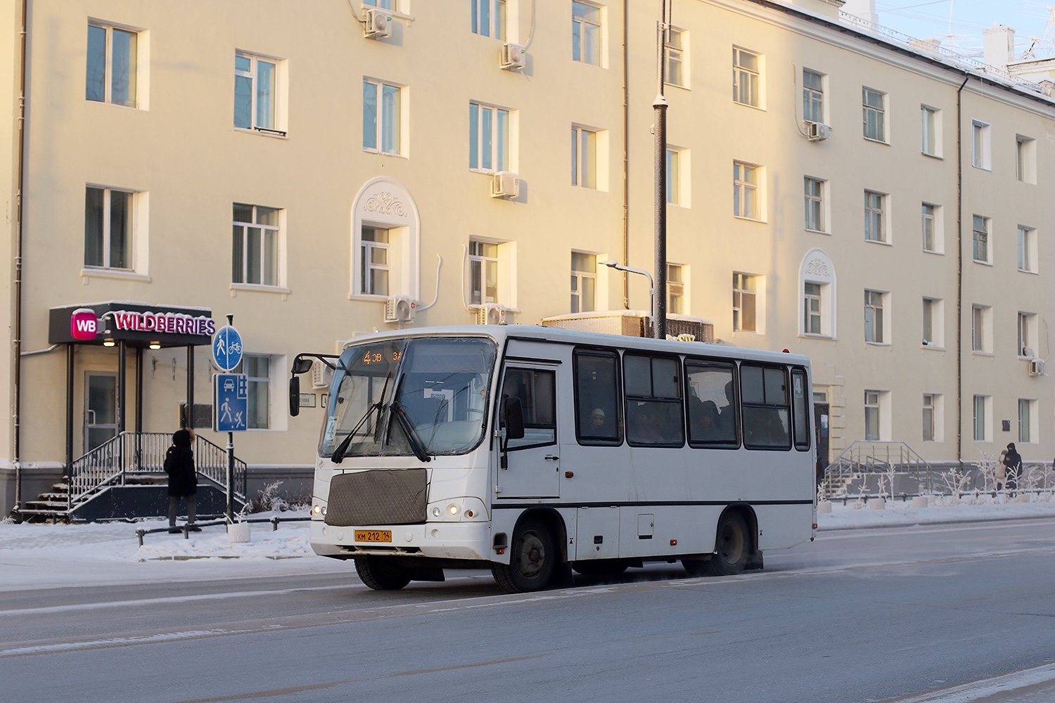 Саха (Якутия), ПАЗ-320302-08 № КМ 212 14