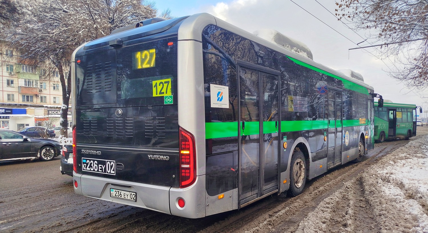 Алматы, Yutong ZK6126HG (QazTehna) № 2816