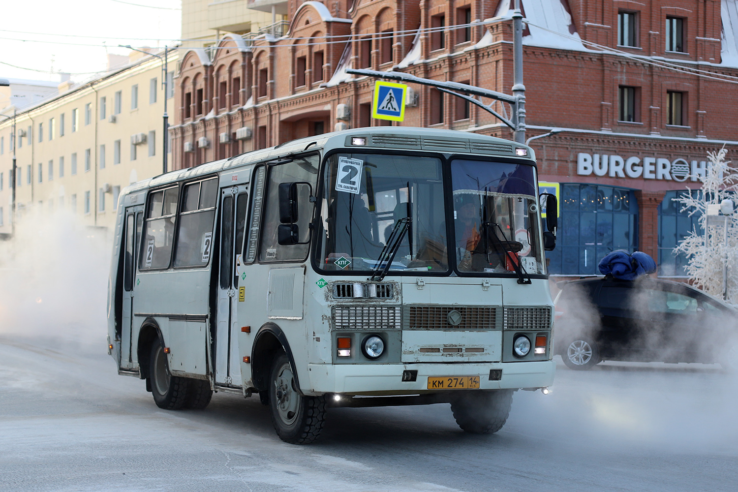 Саха (Якутия), ПАЗ-32054 № КМ 274 14