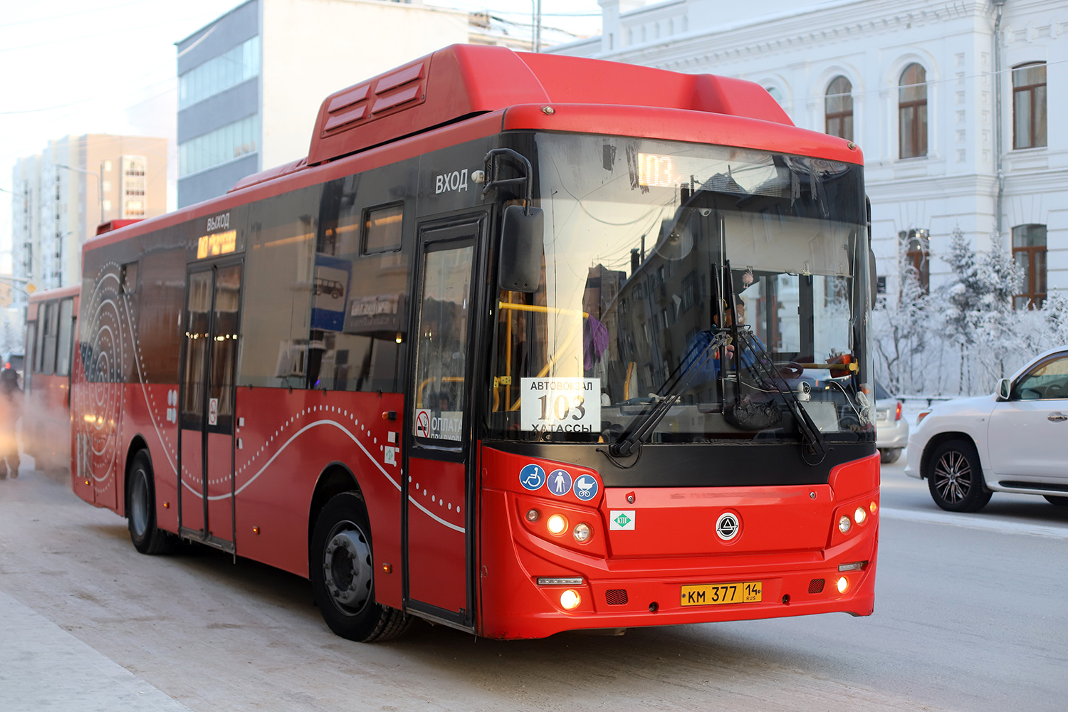 Sakha (Yakutia), KAvZ-4270-82 # КМ 377 14