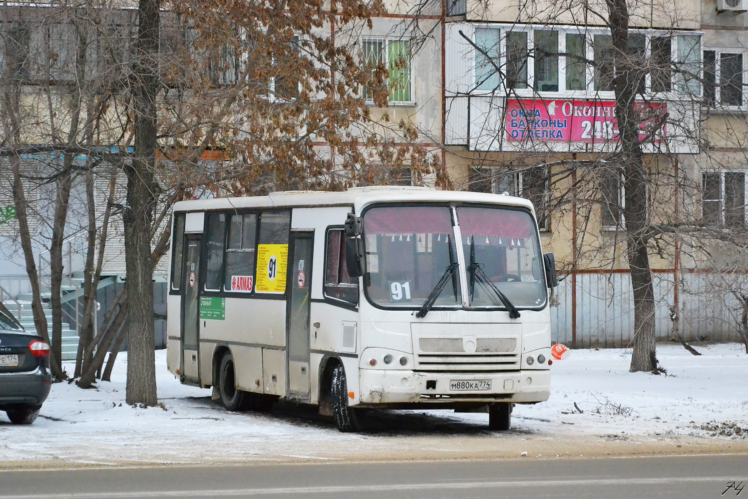 Челябинская область, ПАЗ-320402-05 № М 880 КА 774