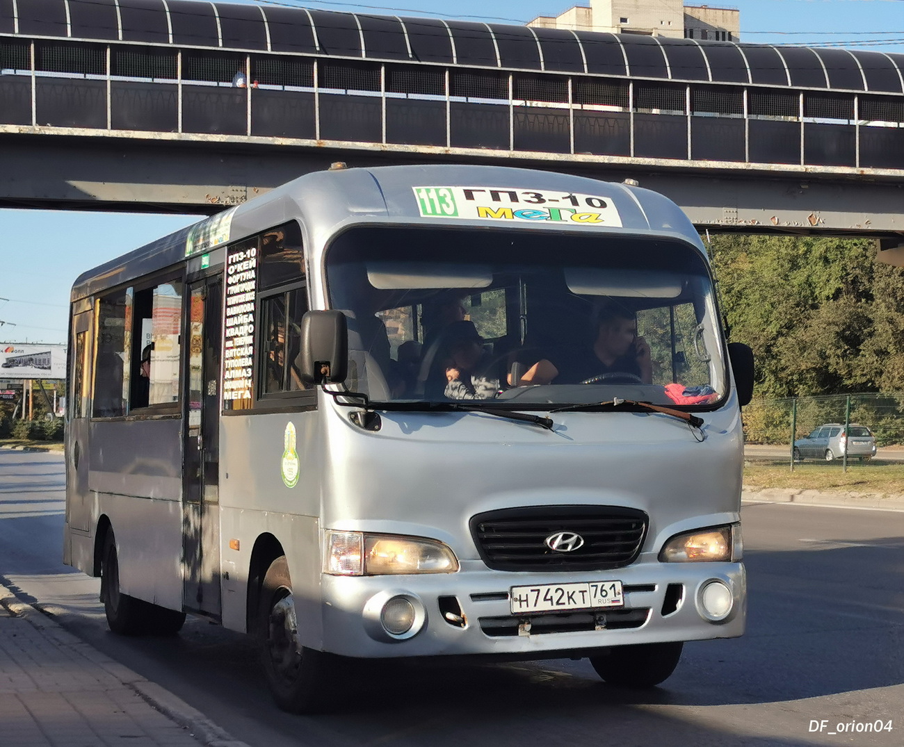 Ростовская область, Hyundai County LWB C09 (ТагАЗ) № Н 742 КТ 761