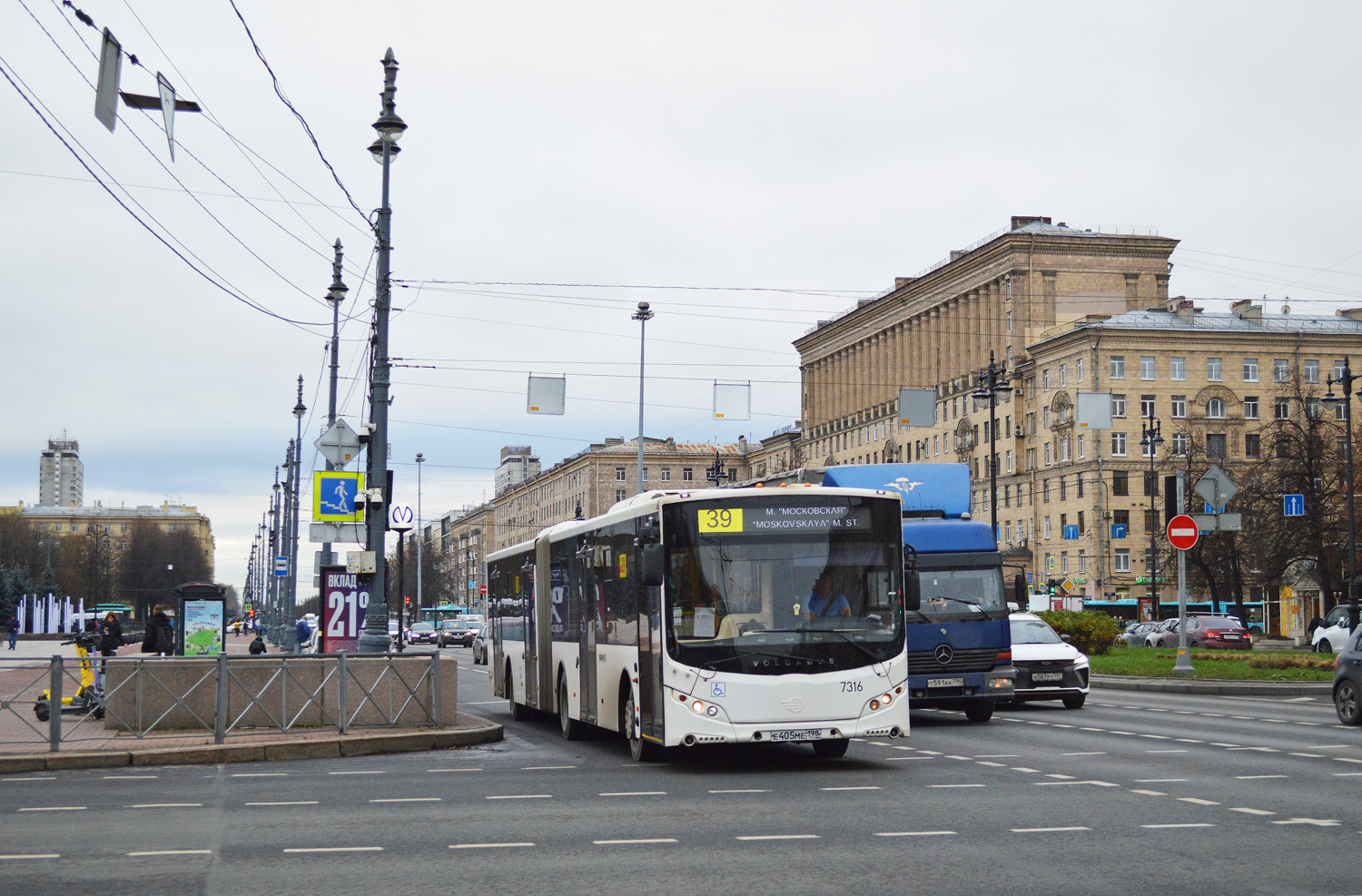 Санкт-Петербург, Volgabus-6271.05 № 7316