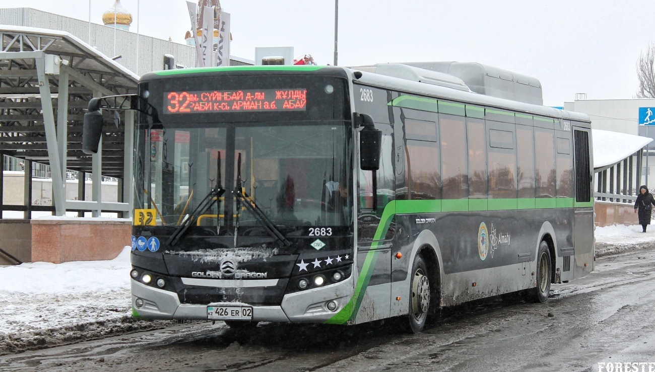 Алматы, Golden Dragon XML6125CN (Hyundai Trans Auto) № 2683