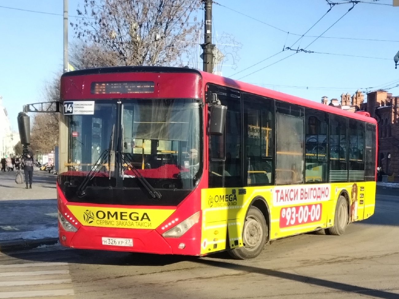 Хабаровский край, Zhong Tong LCK6105HGC Fashion № 5131