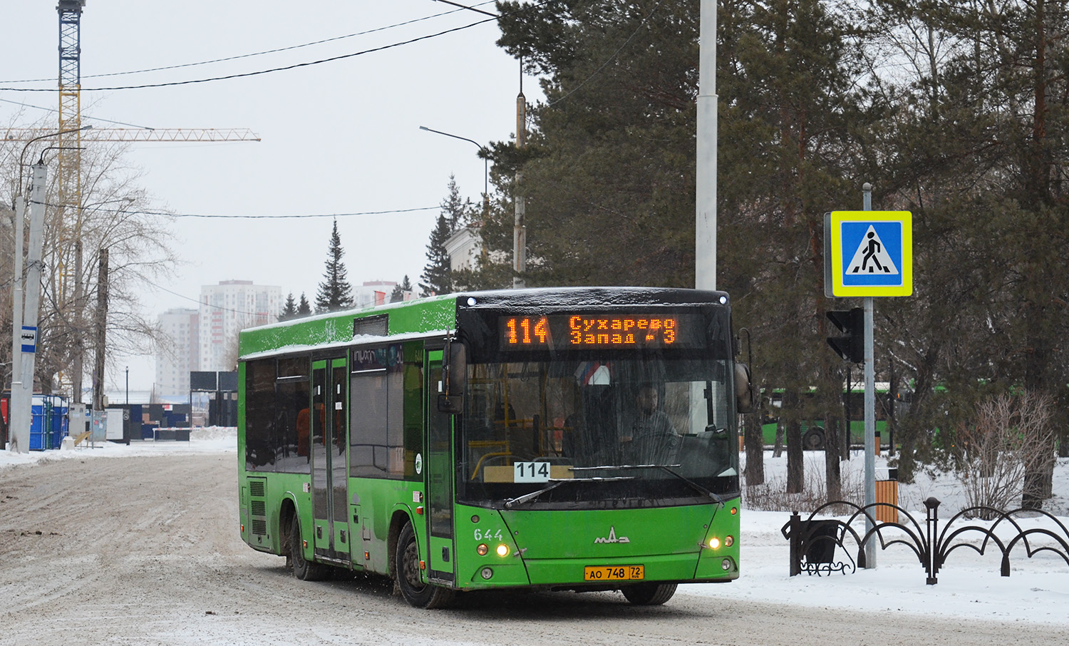 Тюменская область, МАЗ-206.068 № 644