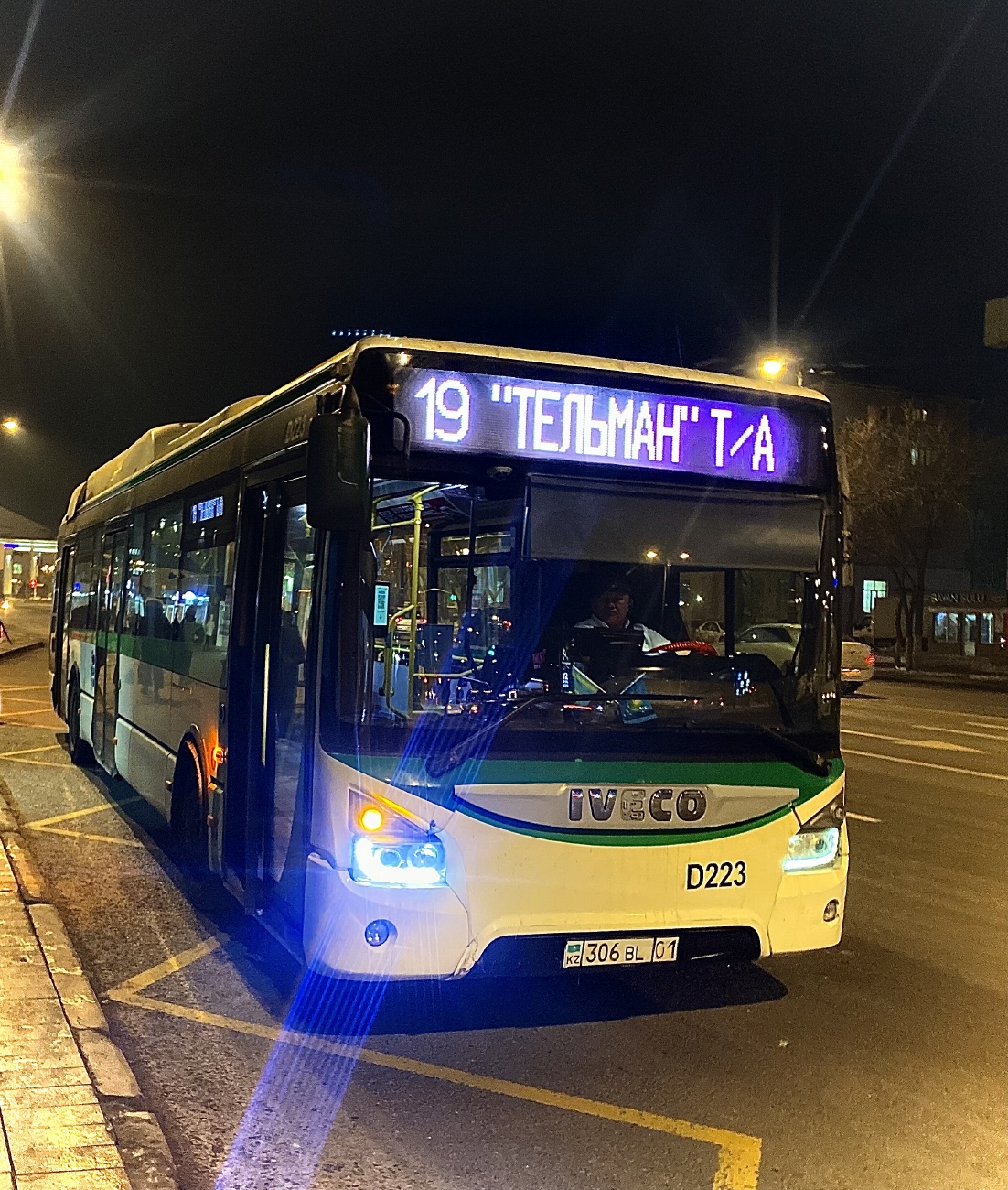 Астана, IVECO Urbanway 12M Hybrid (СарыаркаАвтоПром) № D223