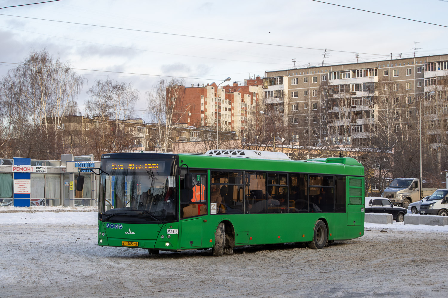 Свердловская область, МАЗ-203.015 № 903