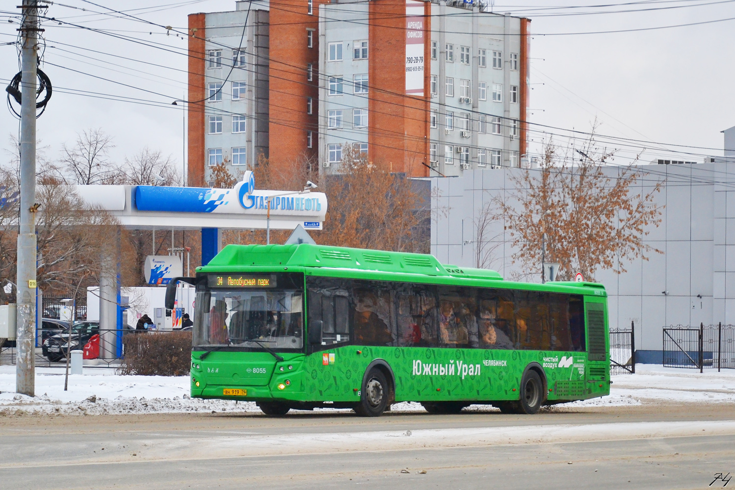 Челябинская область, ЛиАЗ-5292.67 (CNG) № 8055