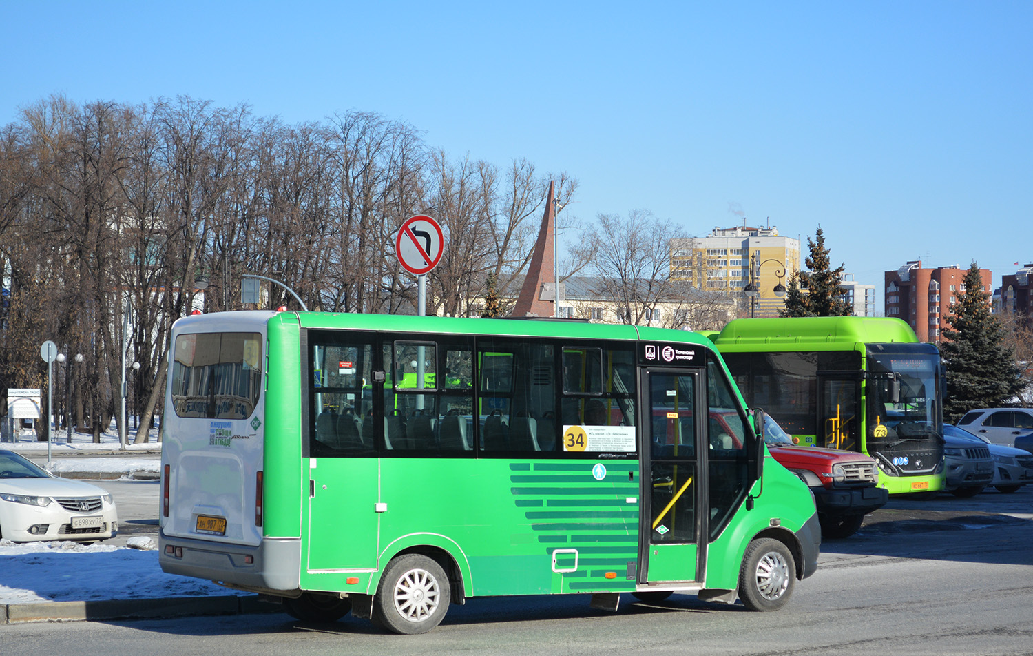 Тюменская область, ГАЗ-A64R45 Next № АН 987 72; Тюменская область, Yutong ZK6890HGQ № АС 667 72