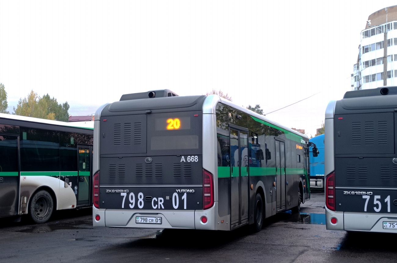 Астана, Yutong ZK6128HG (QazTehna) № A668