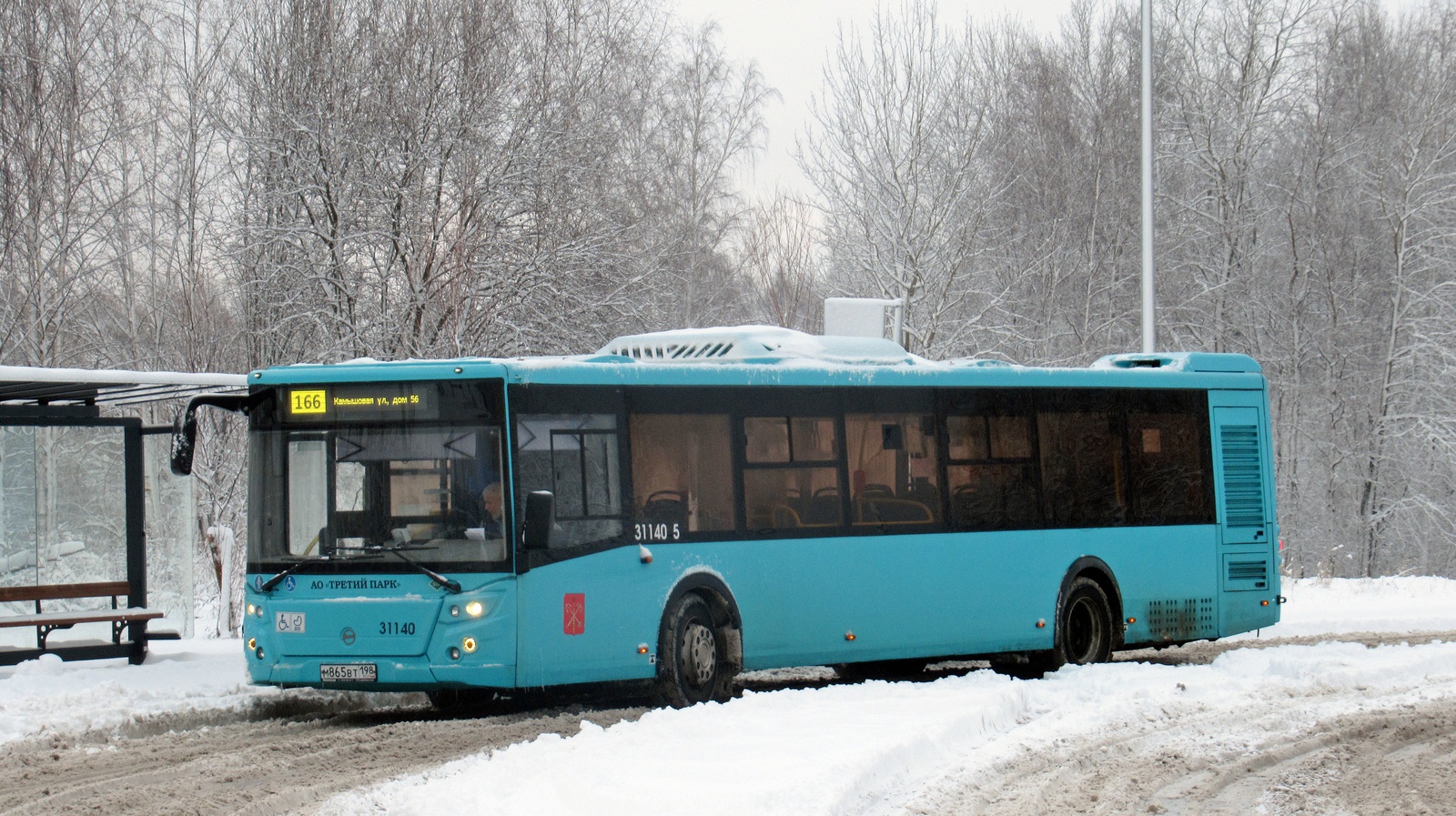 Санкт-Петербург, ЛиАЗ-5292.67 (LNG) № 31140