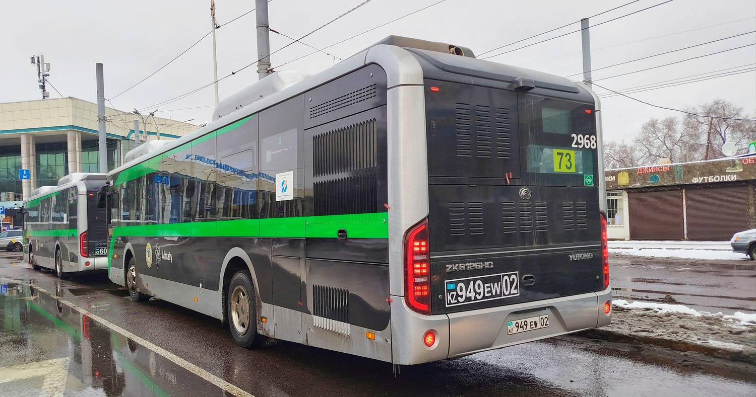 Алматы, Yutong ZK6126HG (QazTehna) № 2968