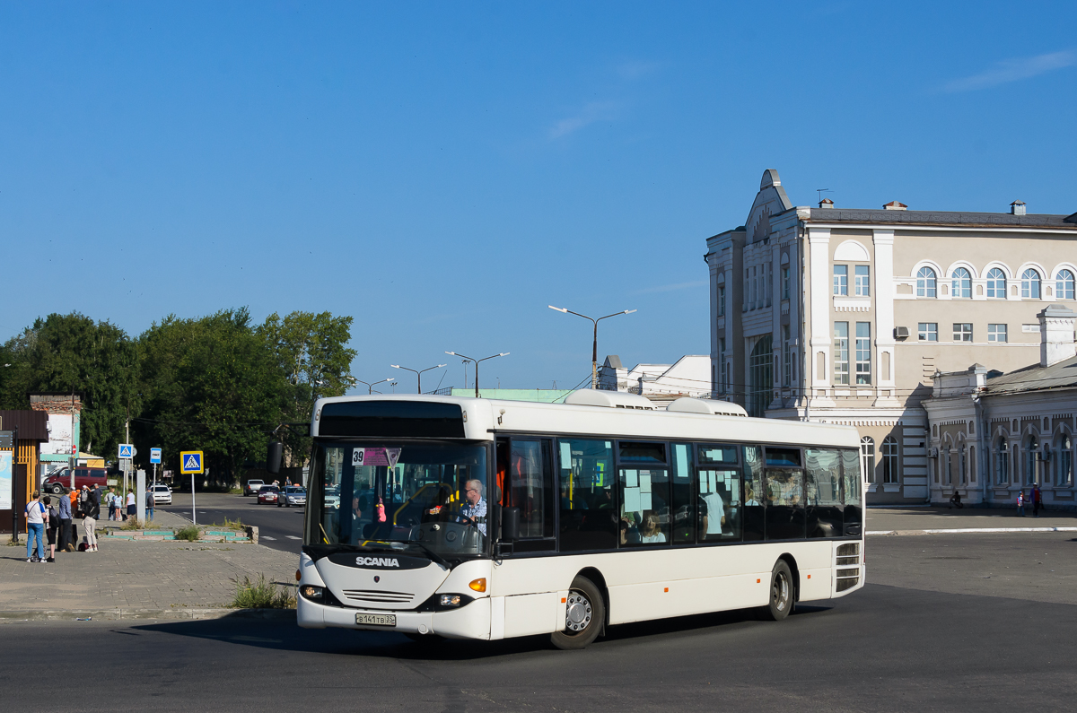 Вологодская область, Scania OmniLink I (Скания-Питер) № В 141 ТВ 35