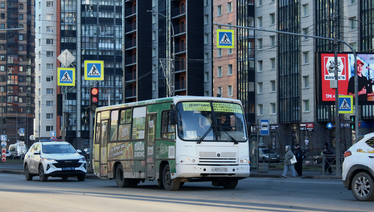 Ленинградская область, ПАЗ-320402-05 № О 951 НТ 47