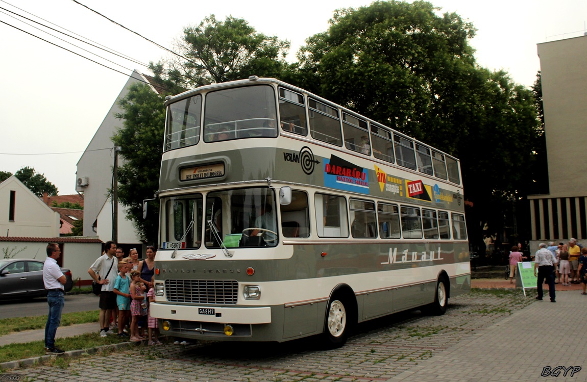 Венгрия, Ikarus 556 № I 58BV 24