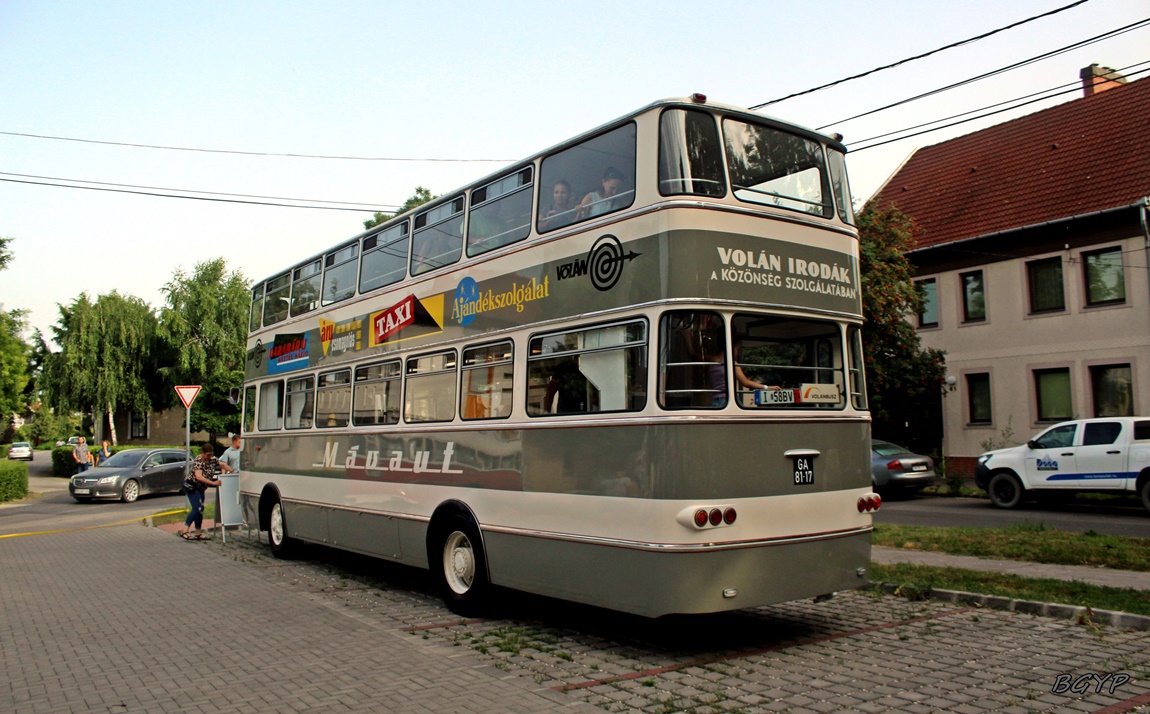 Венгрия, Ikarus 556 № I 58BV 24