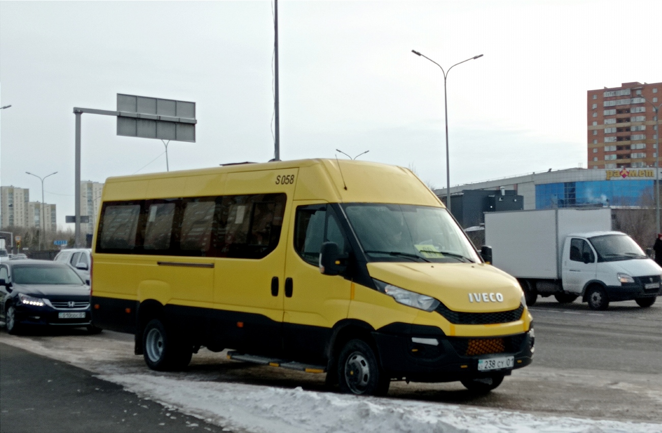 Astana, IVECO Daily 50C15V (SaryarkaAvtoProm) # S058