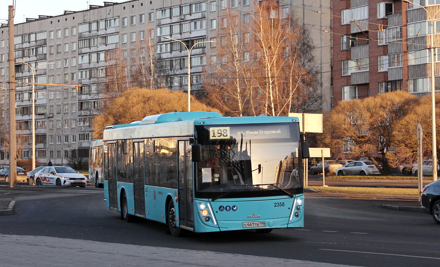 Санкт-Петербург, МАЗ-203.047 № 2358