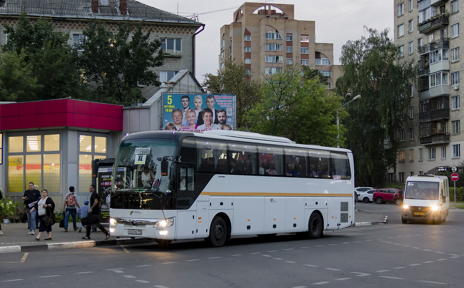 Московская область, Yutong ZK6122H9 № Х 527 МК 790