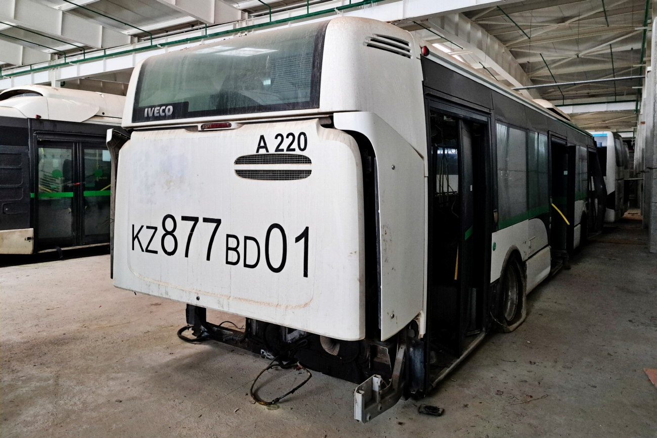 Астана, Irisbus Citelis 12M № A220