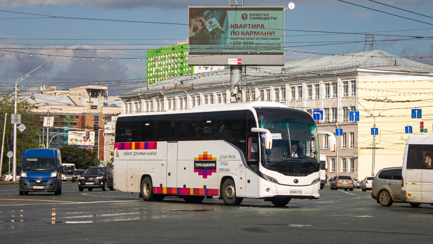 Башкортостан, Yutong C12PRO (ZK6128H) № 0617