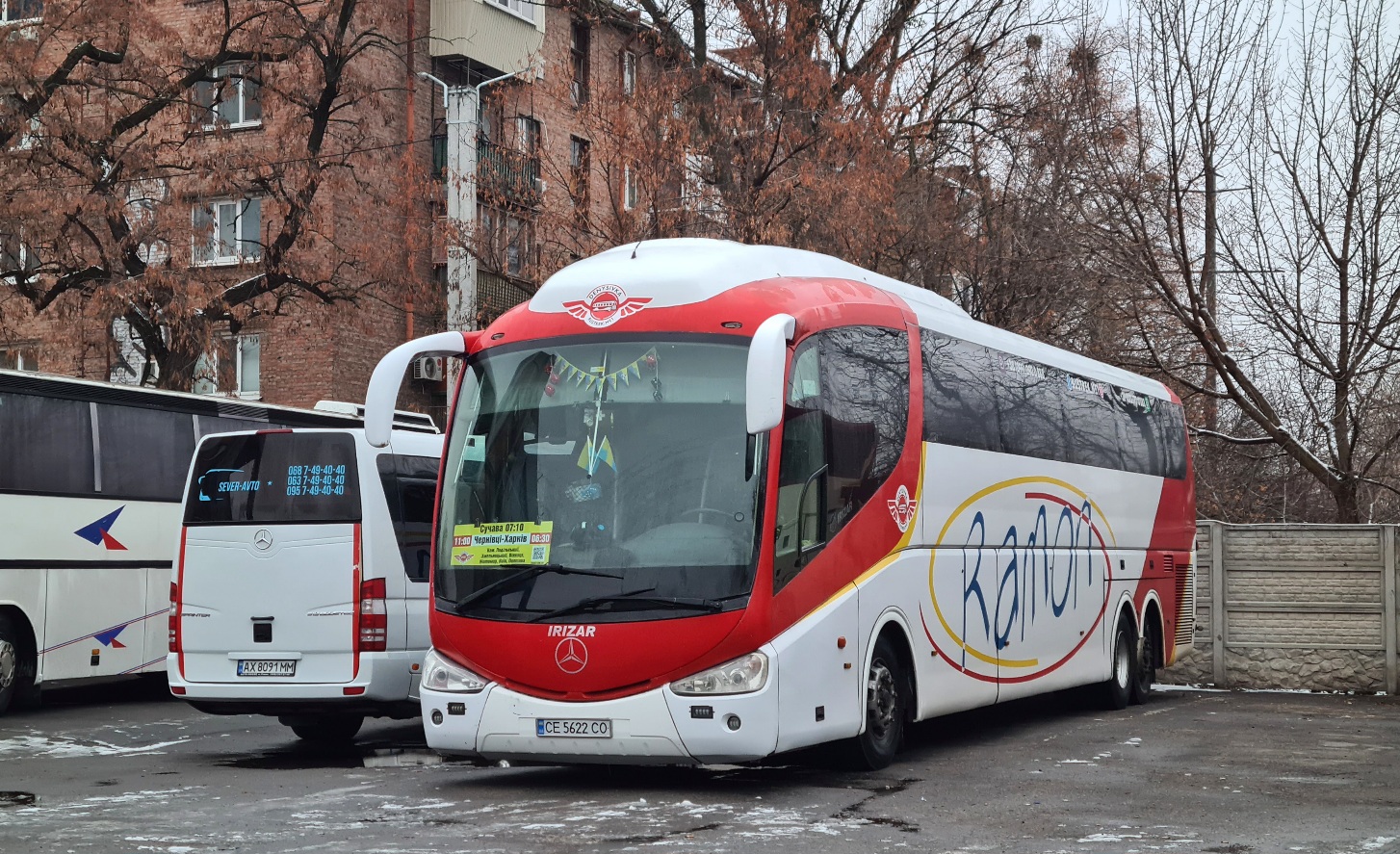 Черновицкая область, Irizar PB 15-3,7 № CE 5622 CO