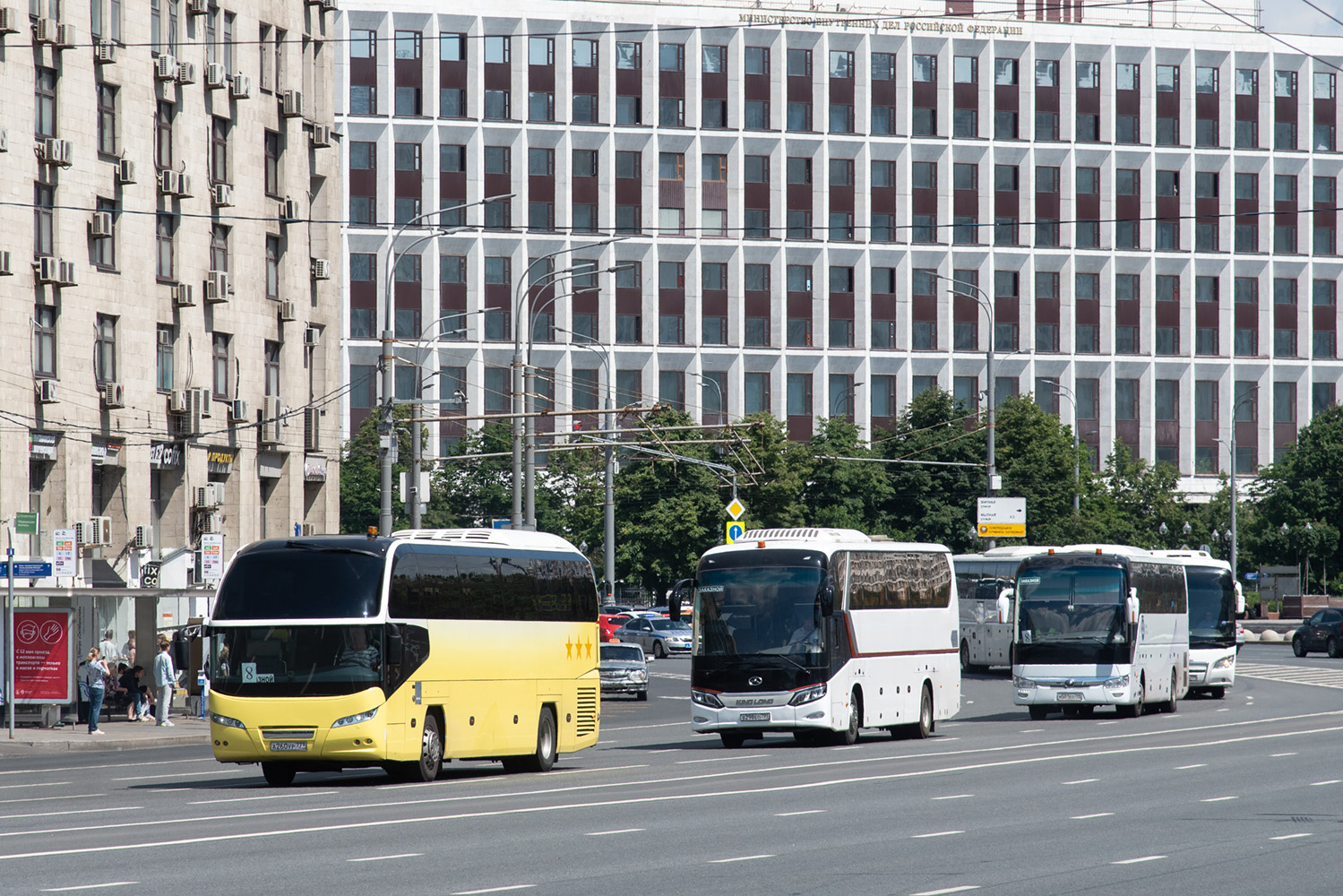 Москва, Neoplan P14 N1216HD Cityliner HD № А 260 УР 777