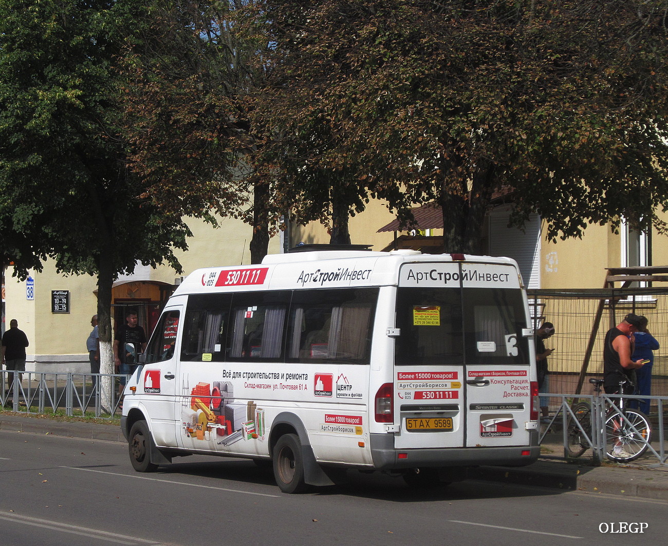 Минская область, Луидор-223237 (MB Sprinter Classic) № 5 ТАХ 9589