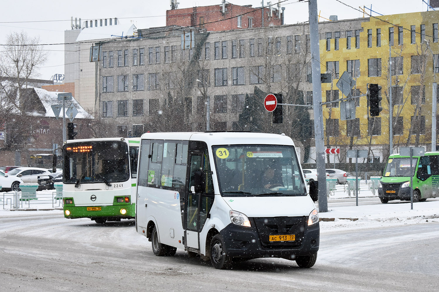 Тюменская область, ГАЗ-A64R45 Next № АС 913 72