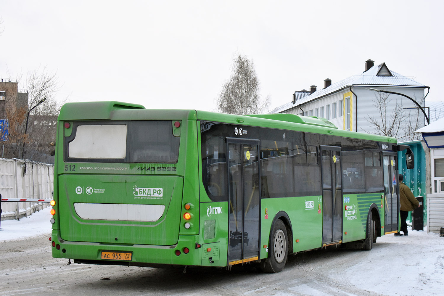 Тюменская область, ЛиАЗ-5292.65 № 512