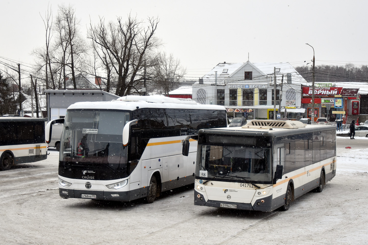 Московская область, ЛиАЗ-5292.65-03 № Е 319 АО 790