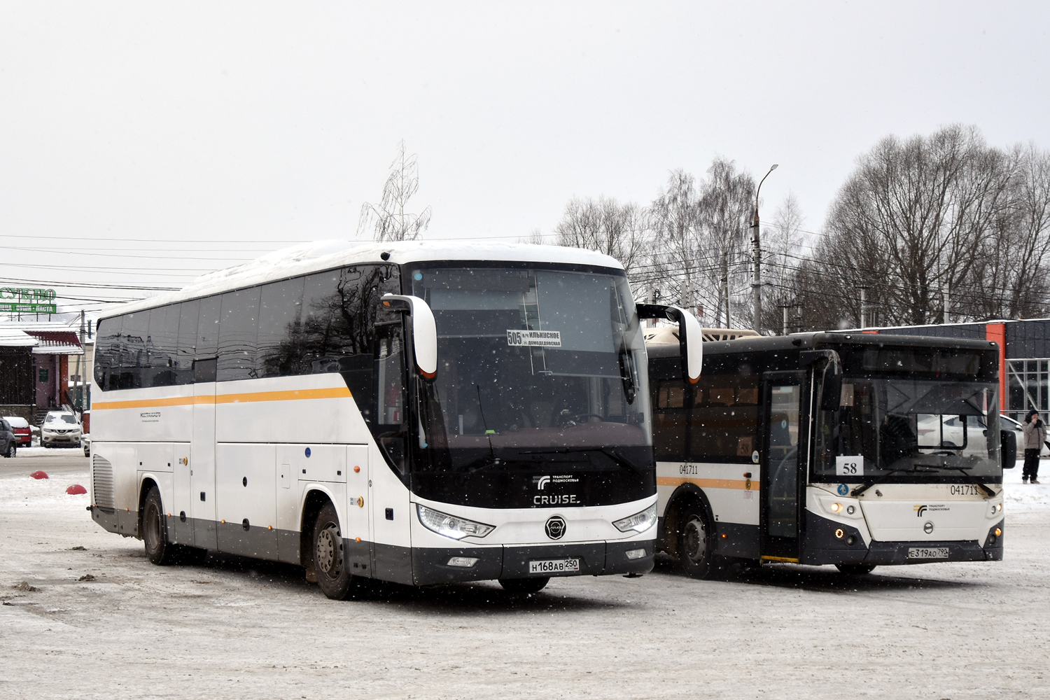 Московская область, Foton BJ6122U8MKB-A2 № Н 168 АВ 250