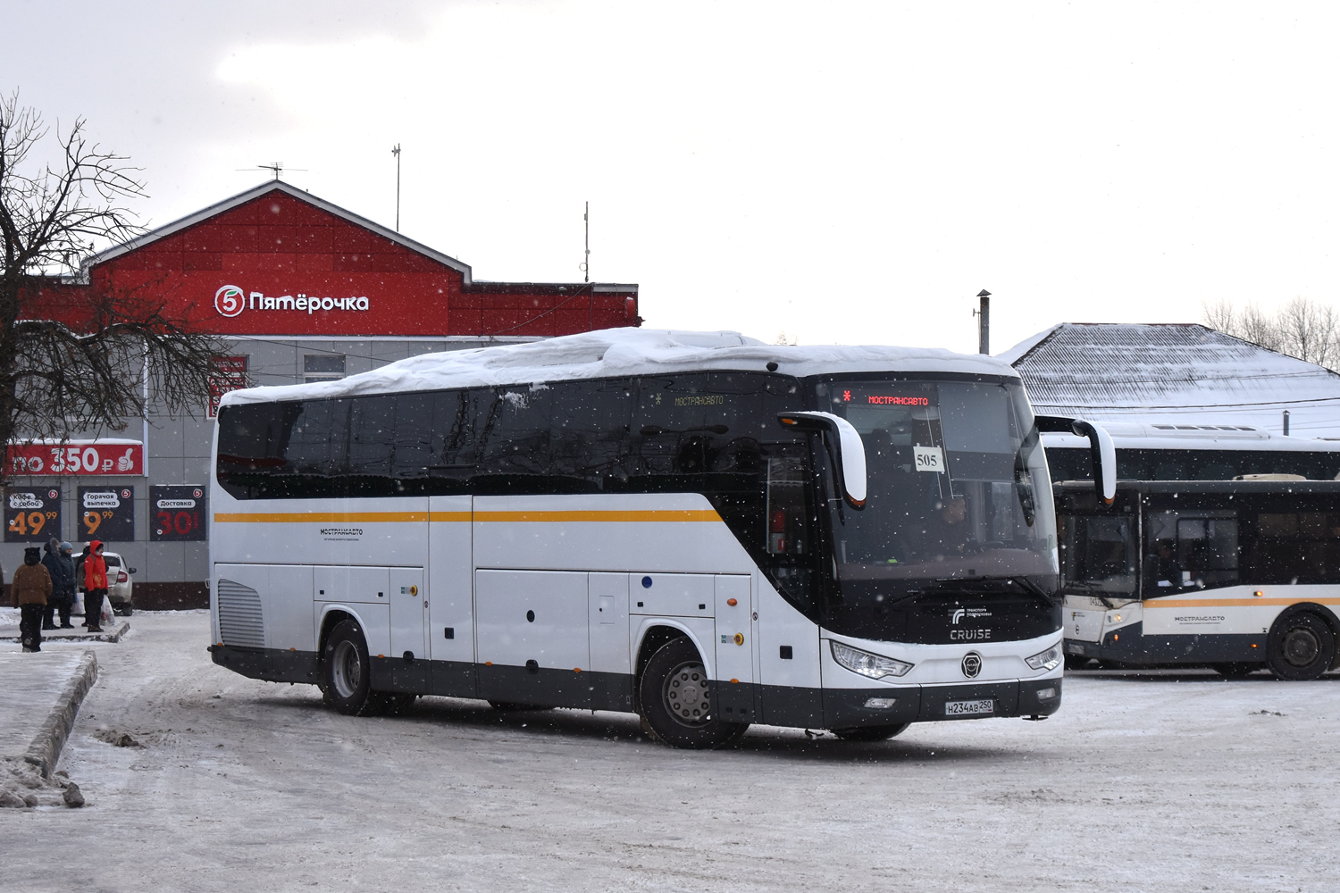 Московская область, Foton BJ6122U8MKB-A2 № Н 234 АВ 250